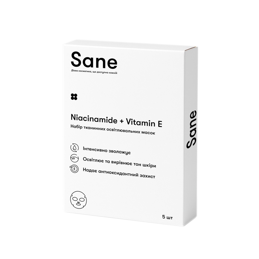 Набор тканевых осветляющих масок для лица с ниацинамидом и витамином Е Sane Набор тканевых осветляющих масок для лица с ниацинамидом и витамином Е Sane