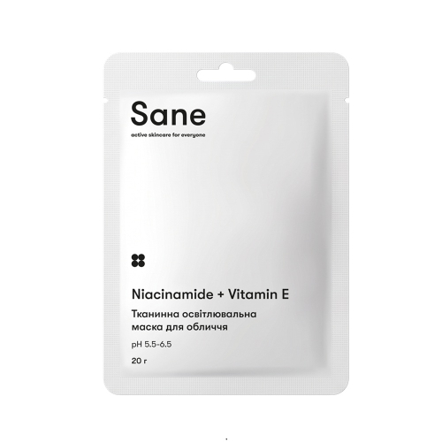 Тканевая осветляющая маска для лица с ниацинамидом и витамином Е Sane
